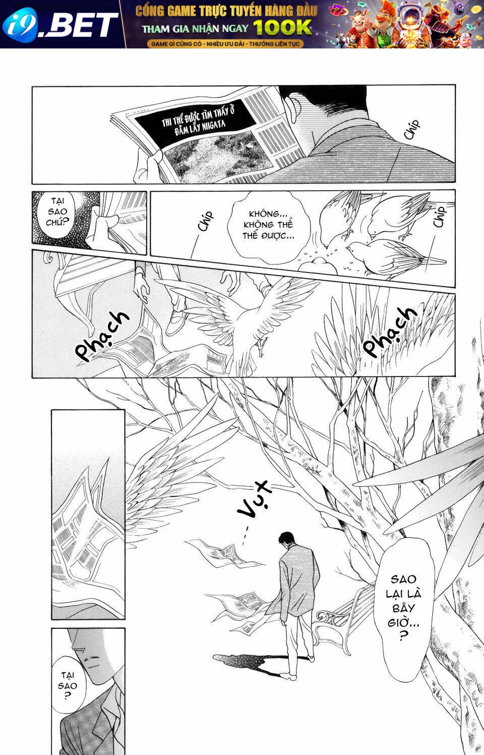 himitsu chapter 11 20