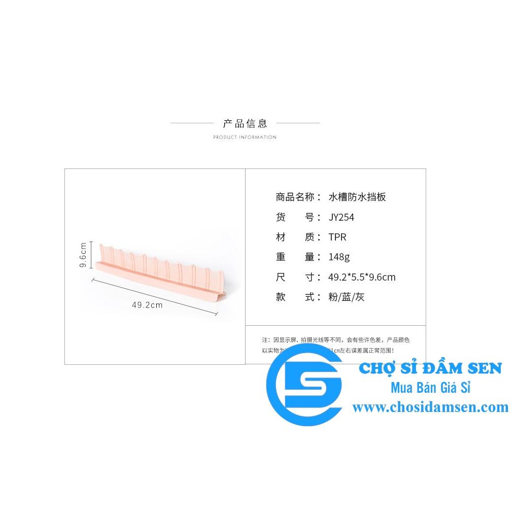 Tấm chắn Silicon ngăn bắn nước dùng cho bồn rửa chén siêu tiện lợi, vệ sinh, sạch sẽ