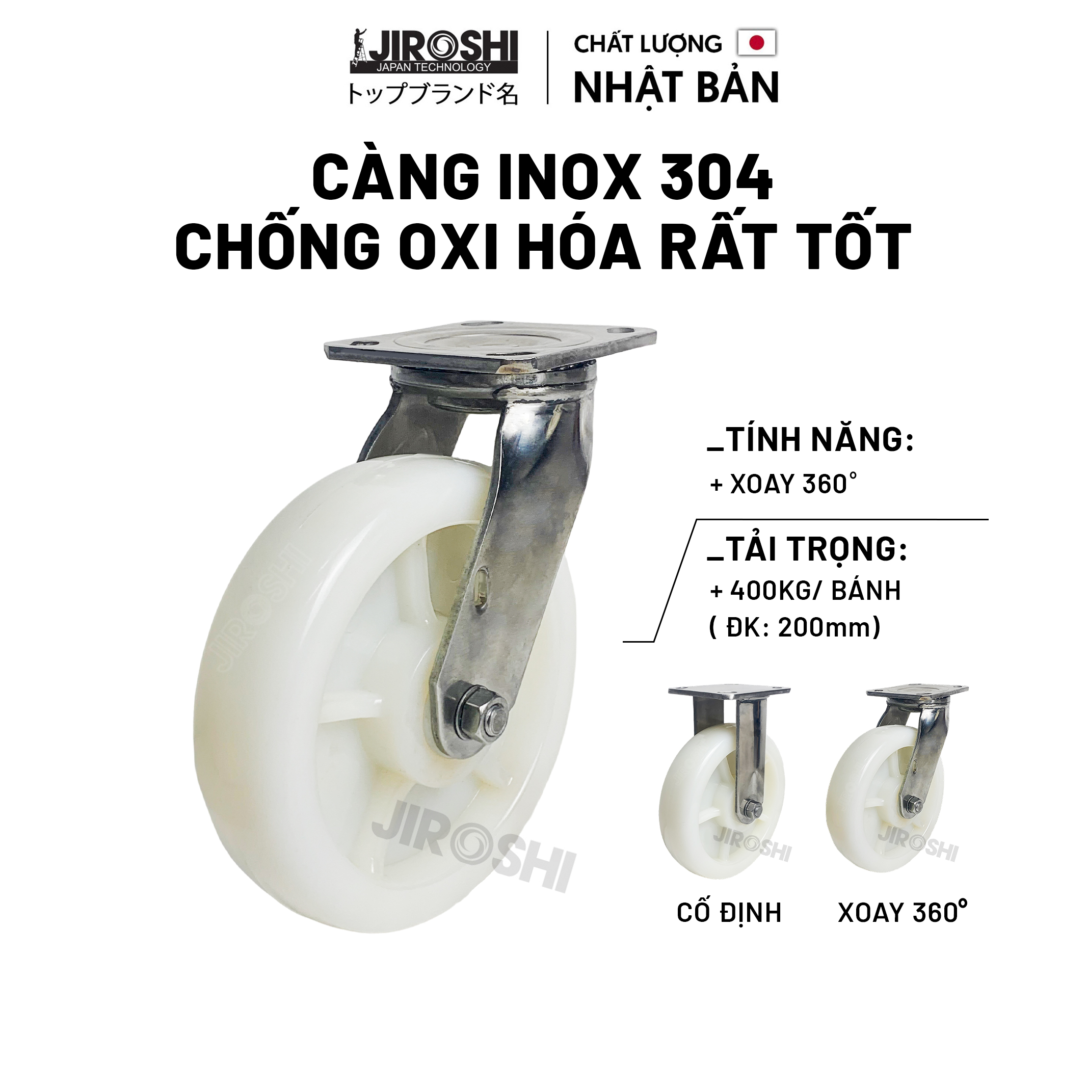 Bánh xe đẩy hàng tải trọng lớn chống hóa chất JIROSHI, bánh xe PA độ bền cao công nghệ nhật bản