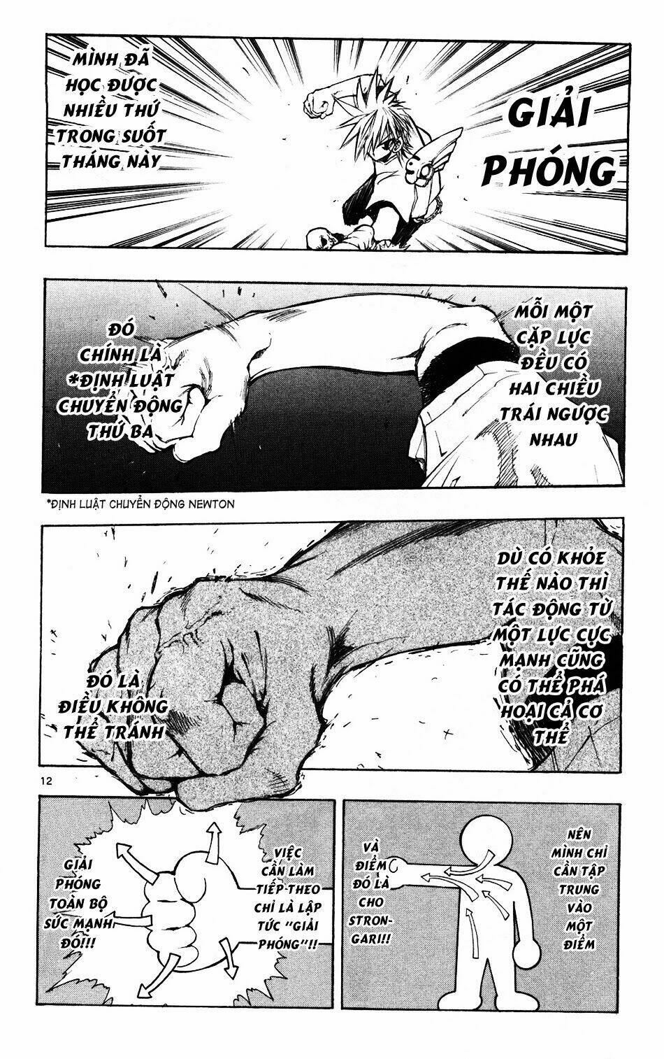 mixim12 chapter 58 11