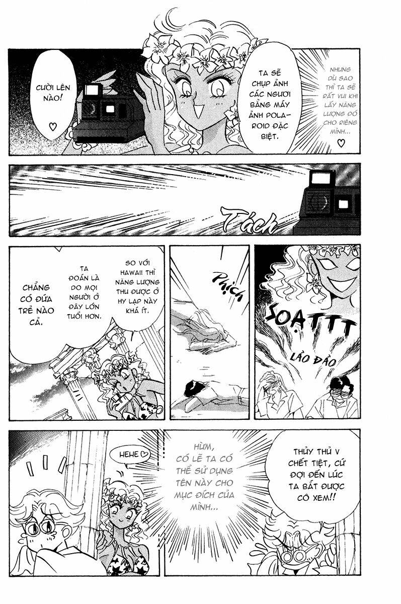 code name wa sailor v chapter 7 23