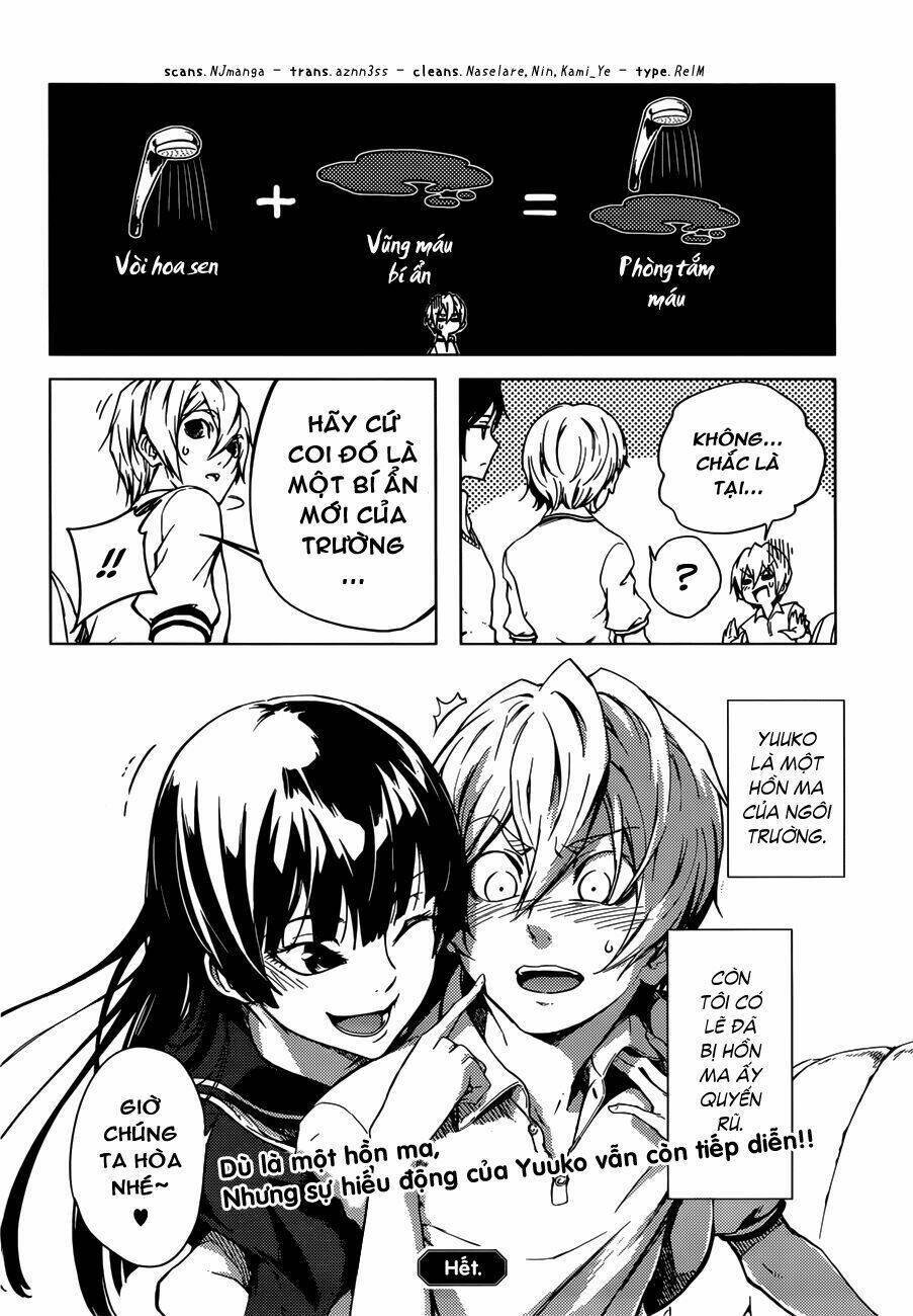 Tasogare Otome x Amnesia chapter 28.5 21