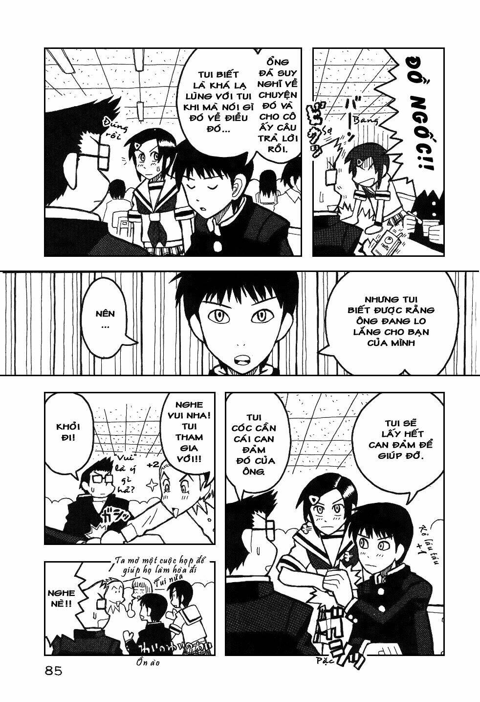 love roma chapter 15 8