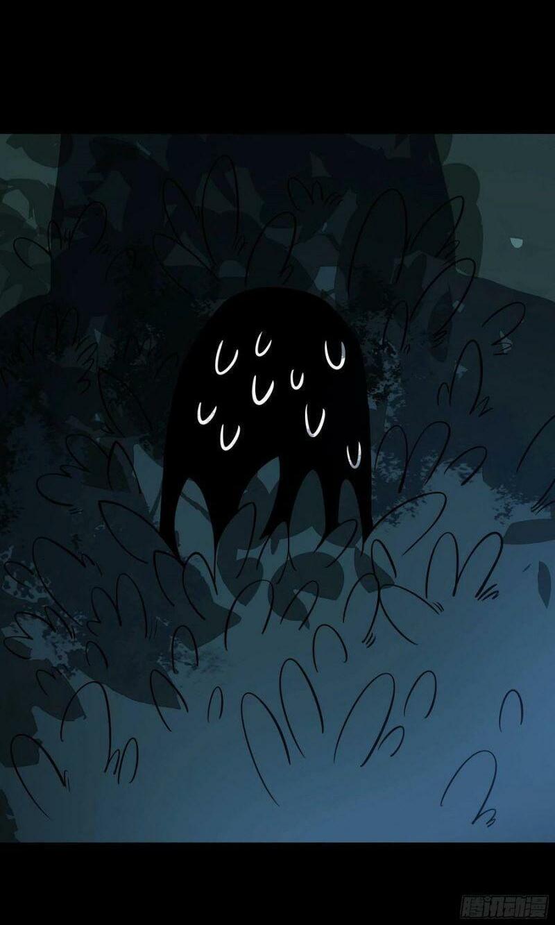 con quỷ đã sẵn sàng cho bữa tối ! chapter 54 24