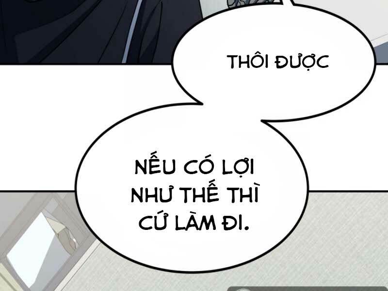 ngôi nhà kết nối với hầm ngục chapter 12 30