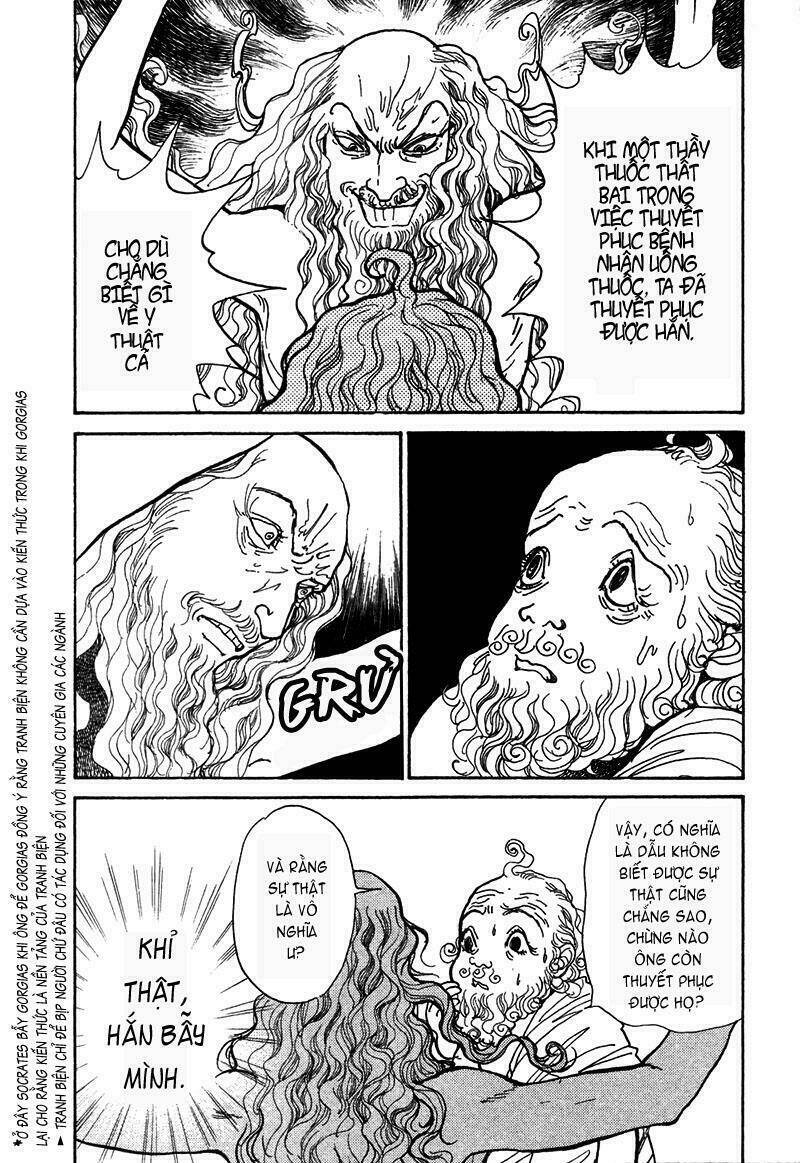 fushigi na shounen chapter 5 20