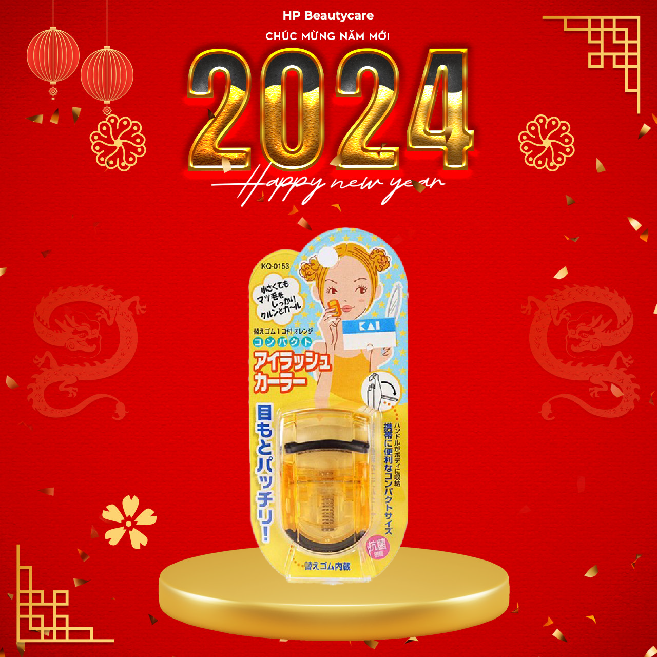 Uốn Cong Mi Thân Nhựa Kai Beauty Care KQ-0153