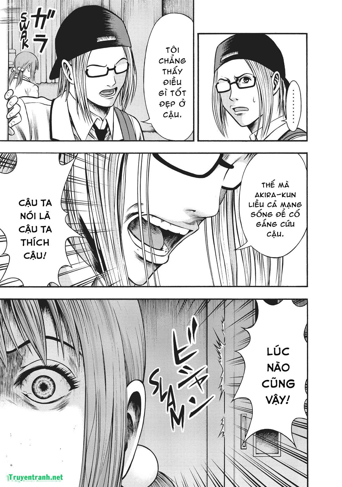 igai - the play dead/alive chapter 15.1 7