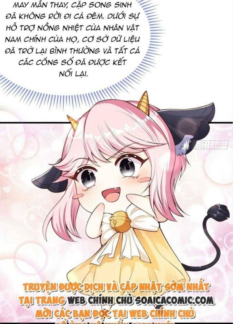 tôi được năm đại lão chiều chuộng hết nấc chapter 36 7