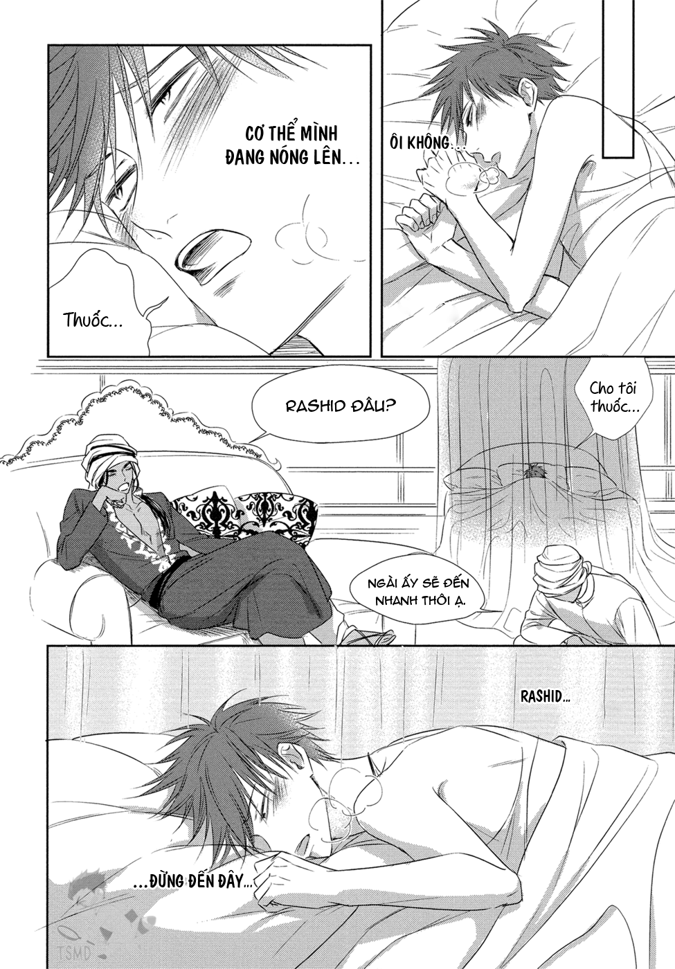 kogare ouji no dilemma chapter 6 2