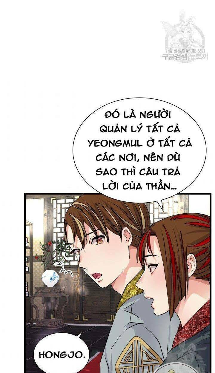 cô dâu của sói đen chapter 4 34