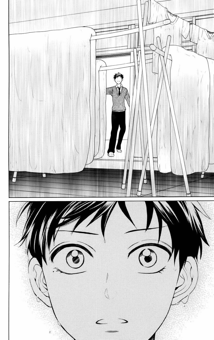 thầy giáo của tôi chapter 64 32