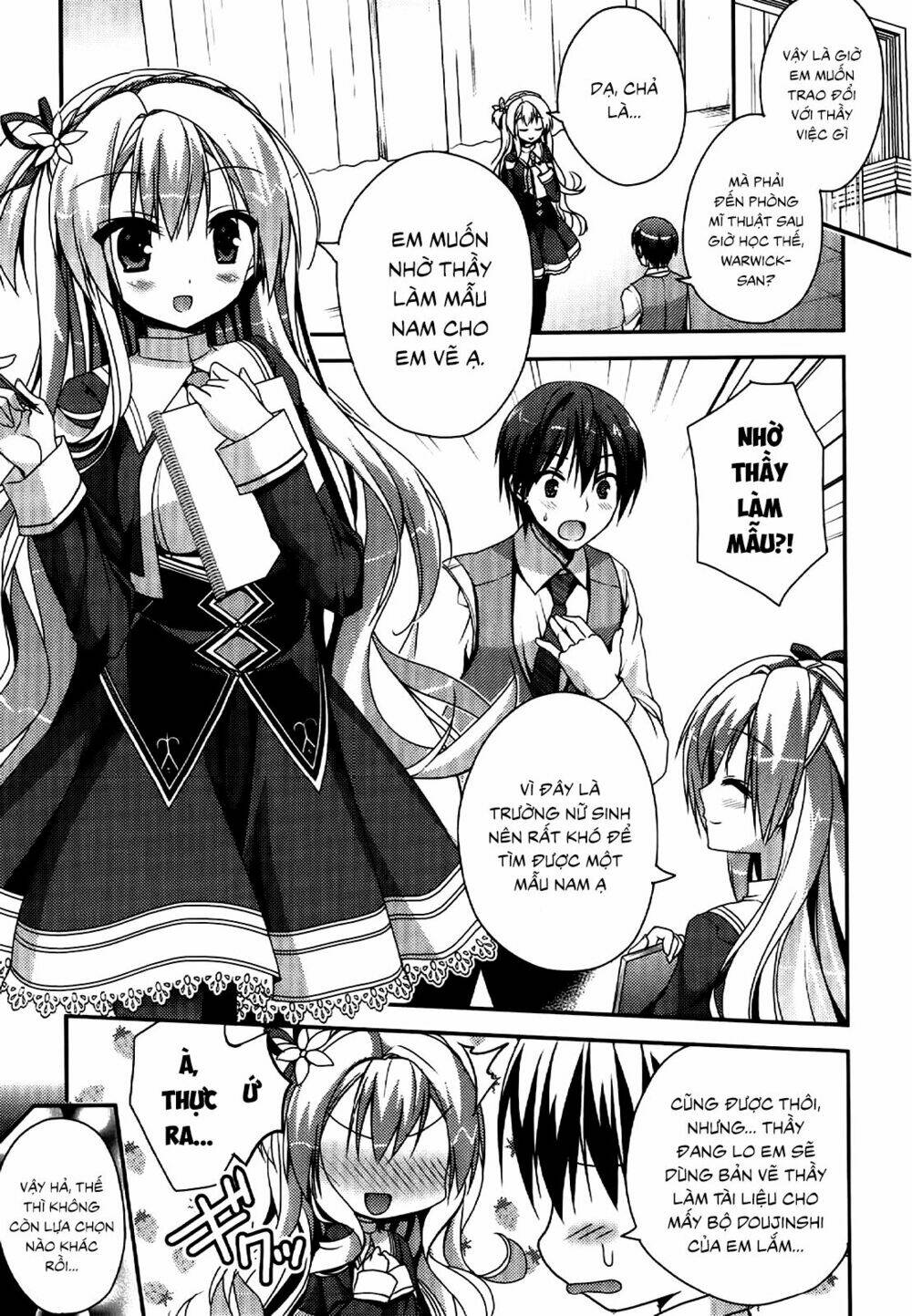 amairo islenauts chapter 7.5 2