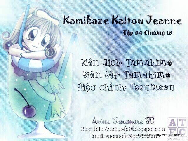 kamikaze kaitou jeanne chapter 18 1
