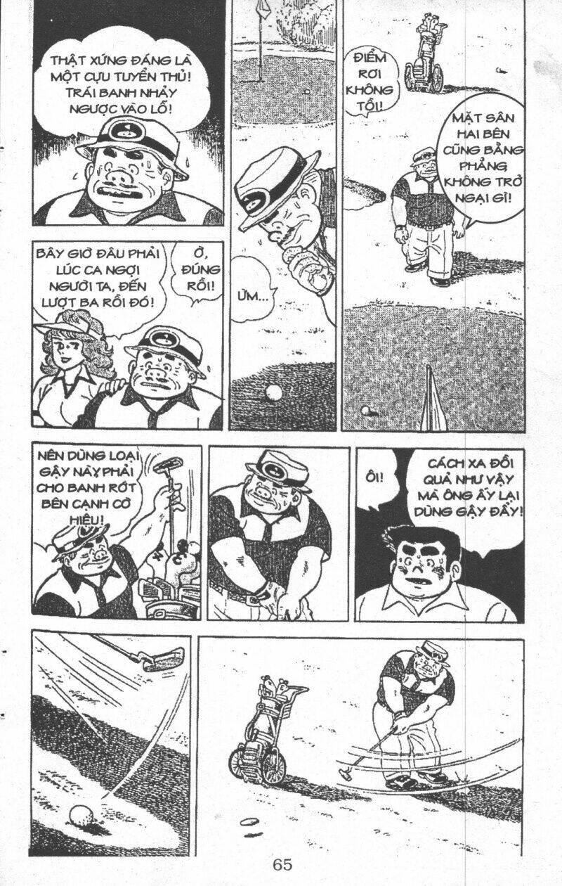 ashita tenki ni naare chapter 1 63