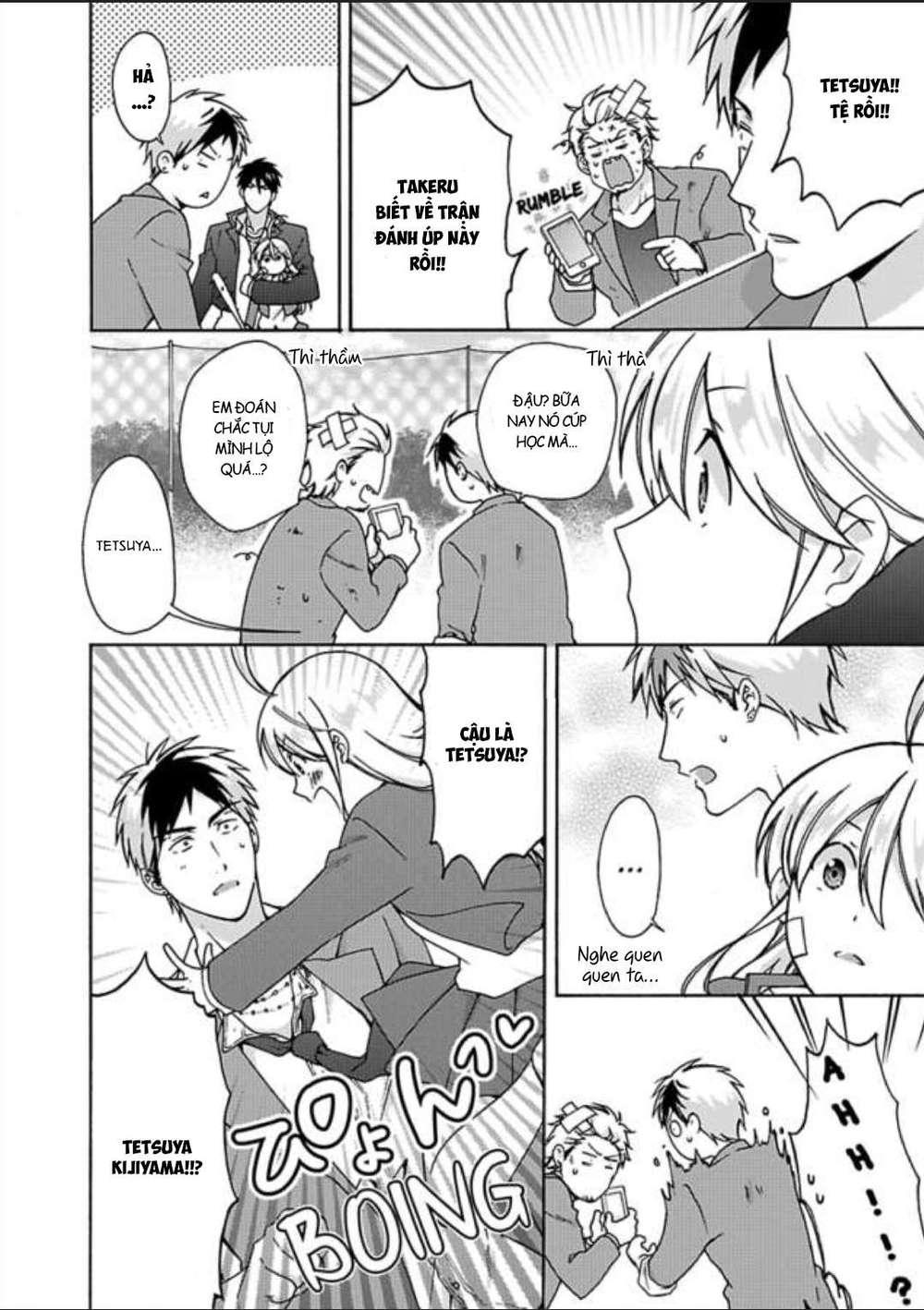 genderbender yankee school ore no hajimete, nerawaretemasu chapter 23 10