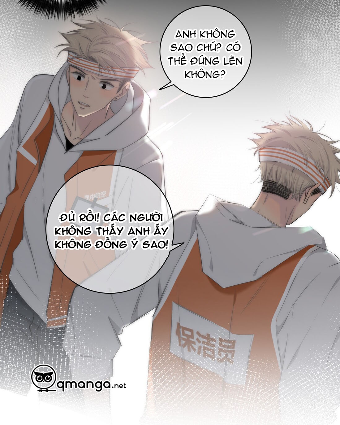 chạm vào thế giới của người chapter 2 24