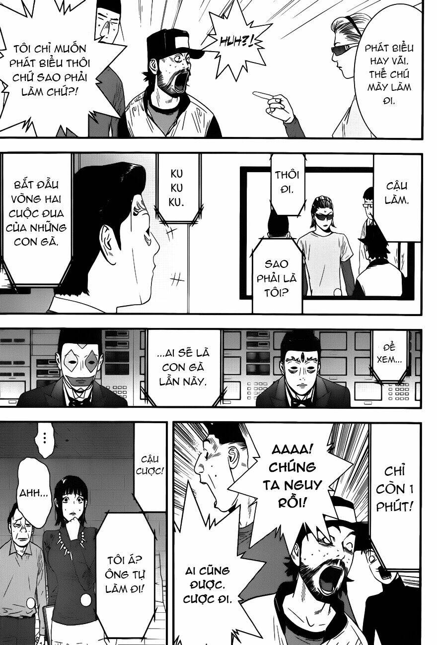 liar game chapter 181 5