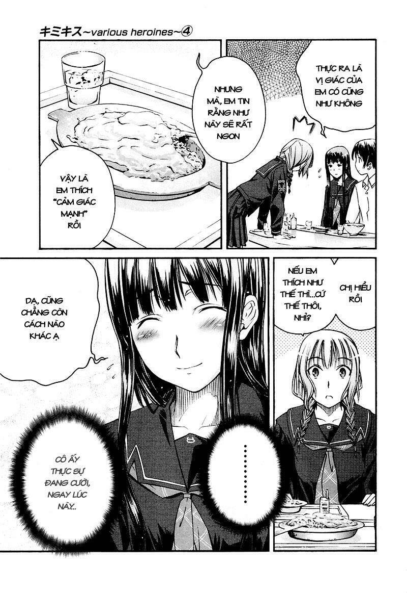 kimikiss chapter 34 13