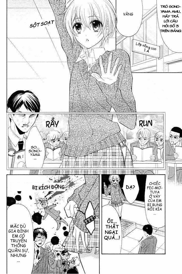 banken toki doki ookami chapter 1 2