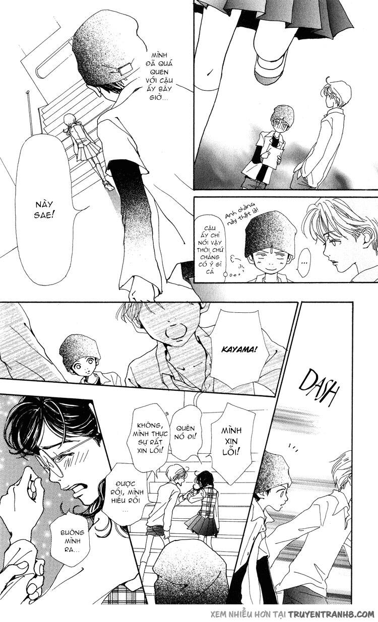 kagen no tsuki chapter 6 22