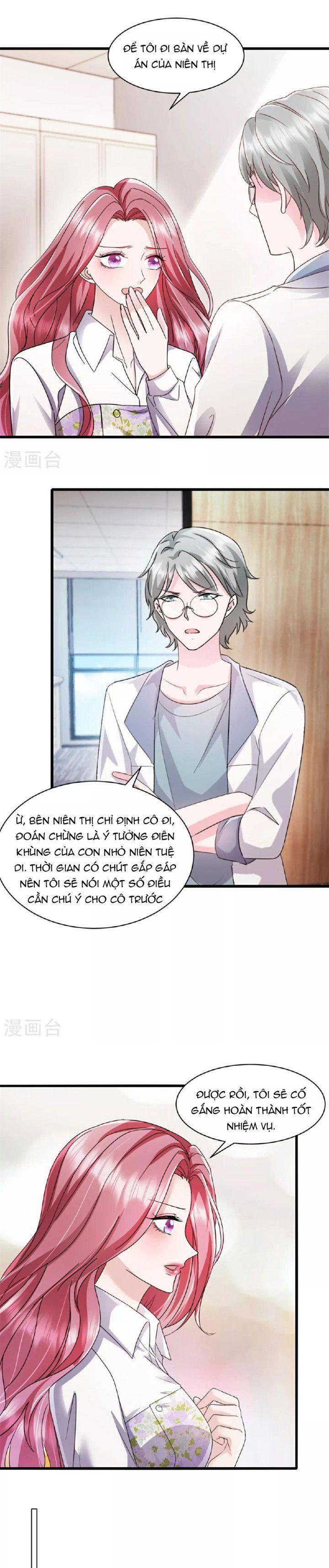 nuông chiều mạnh mẽ: hãy dễ thương chút vợ ơi! chapter 13 9