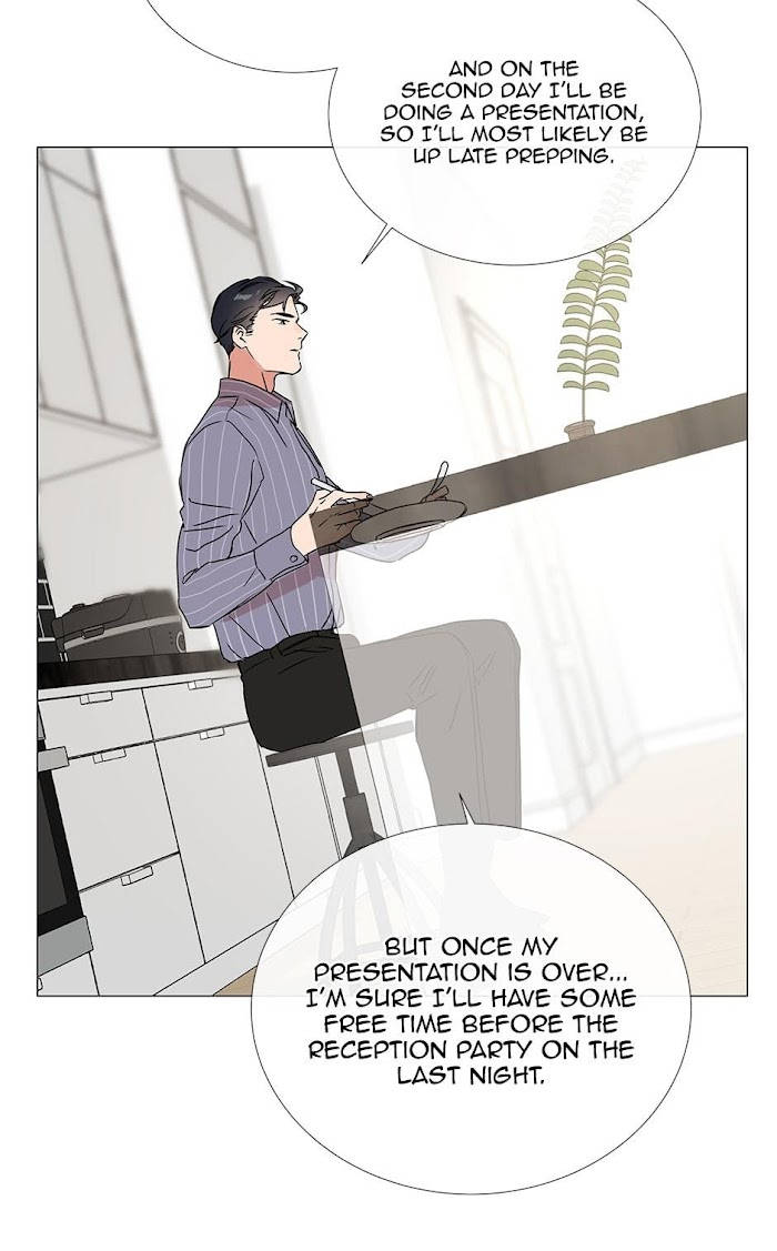 [raw] red candy chapter 24 7