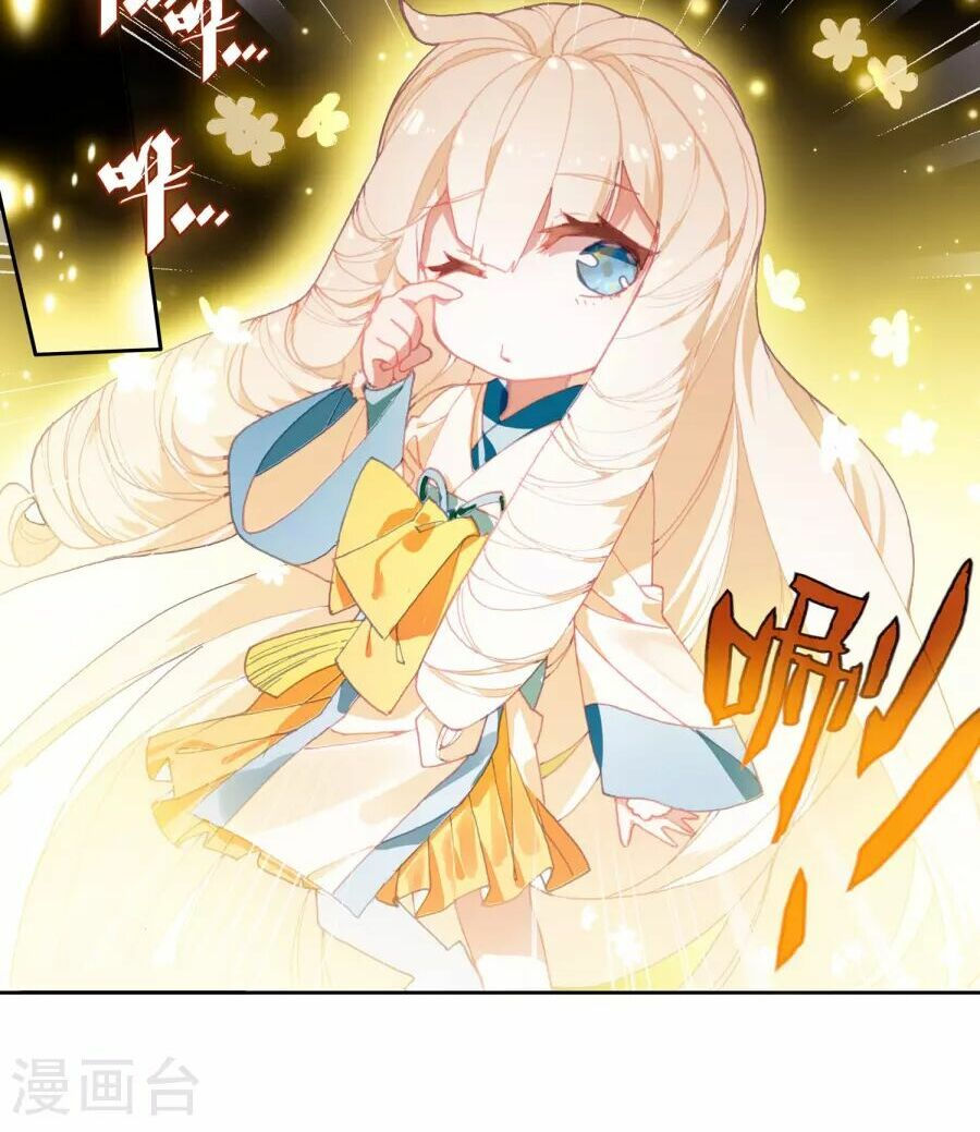 tuyệt thế đường môn - đấu la đại lục 2 chapter 187 5