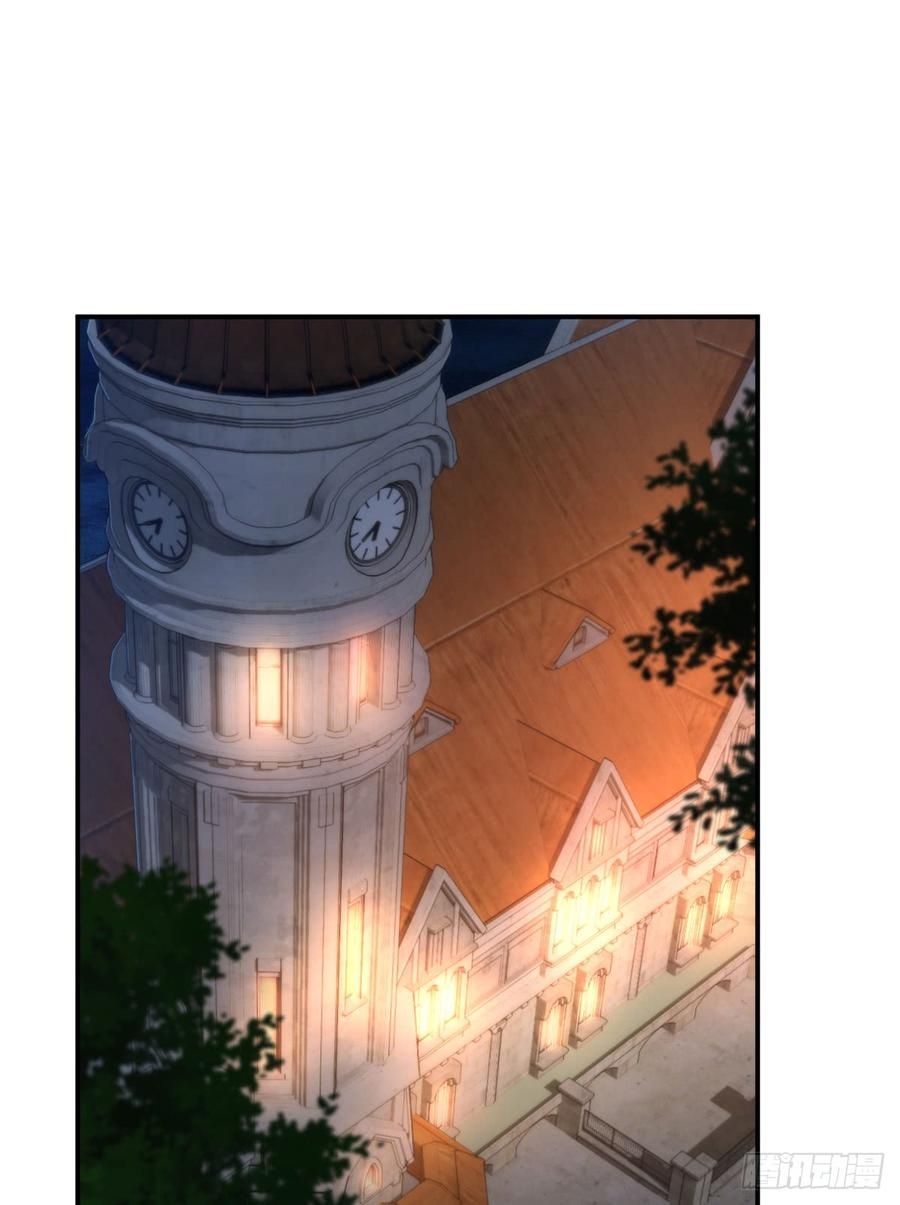 nam thần truy thê chỉ nam chapter 56.1 2