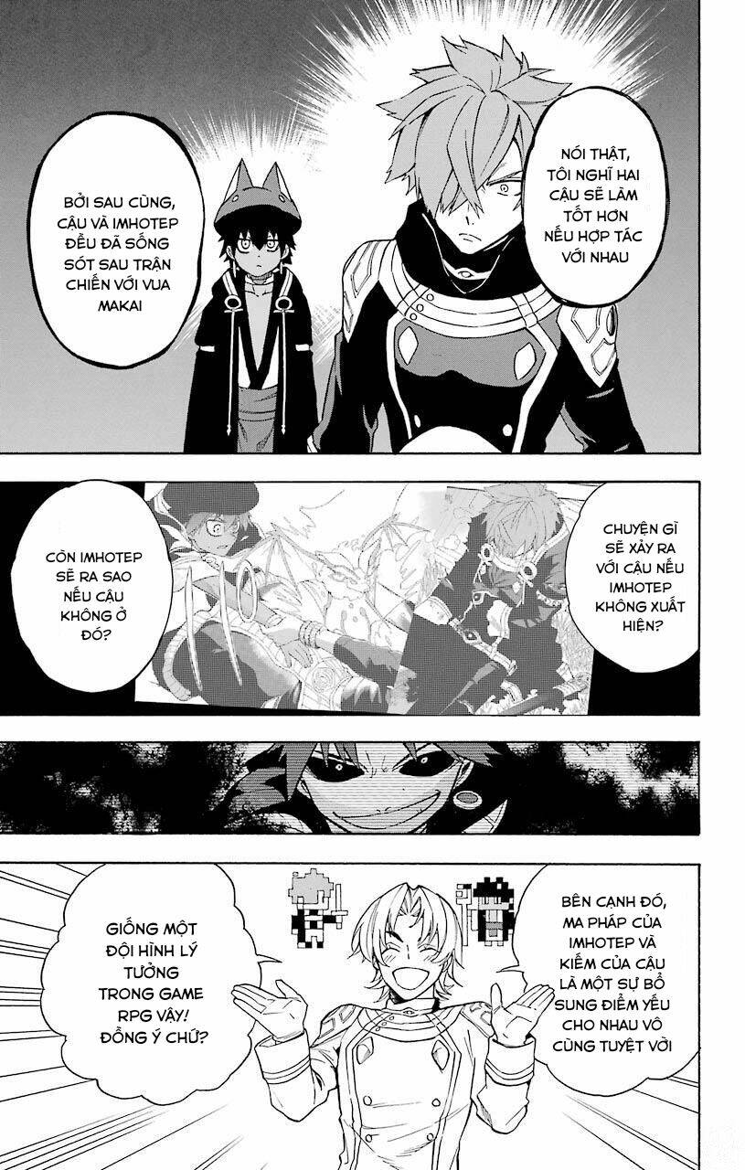 great priest imhotep chapter 12 17