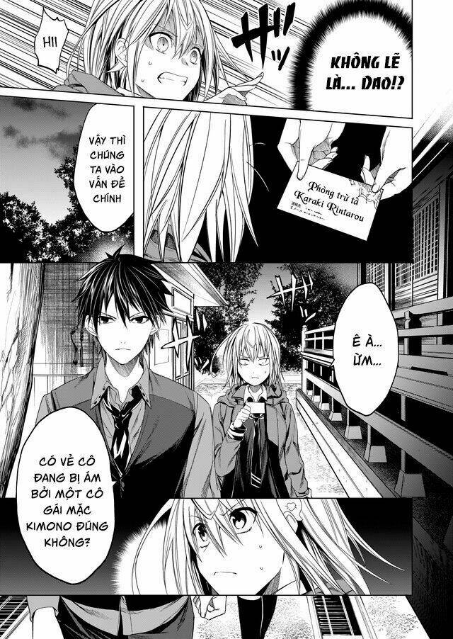 kaidan loop chapter 2 9