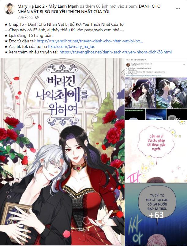 sau khi chuyển sinh tôi trở thành công chúa chapter 16.1 1