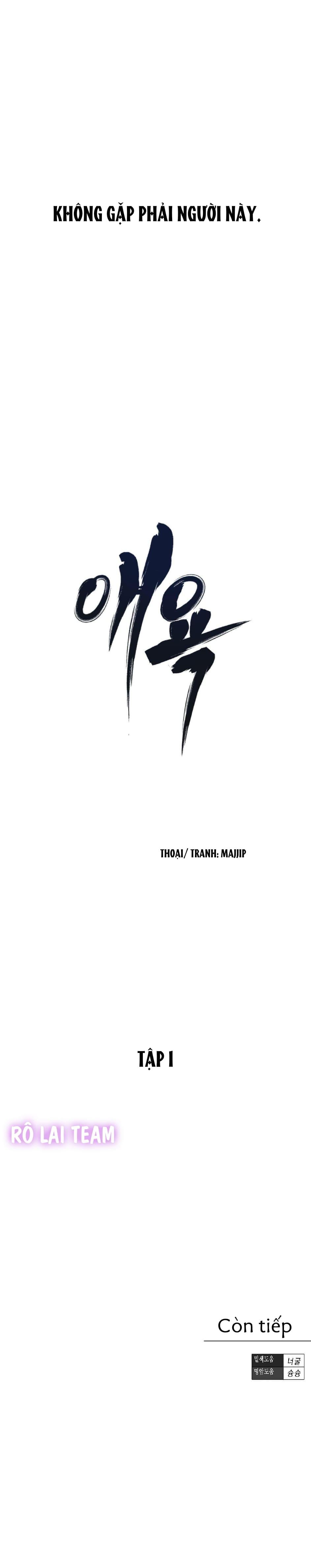 ái dục chapter 1 15