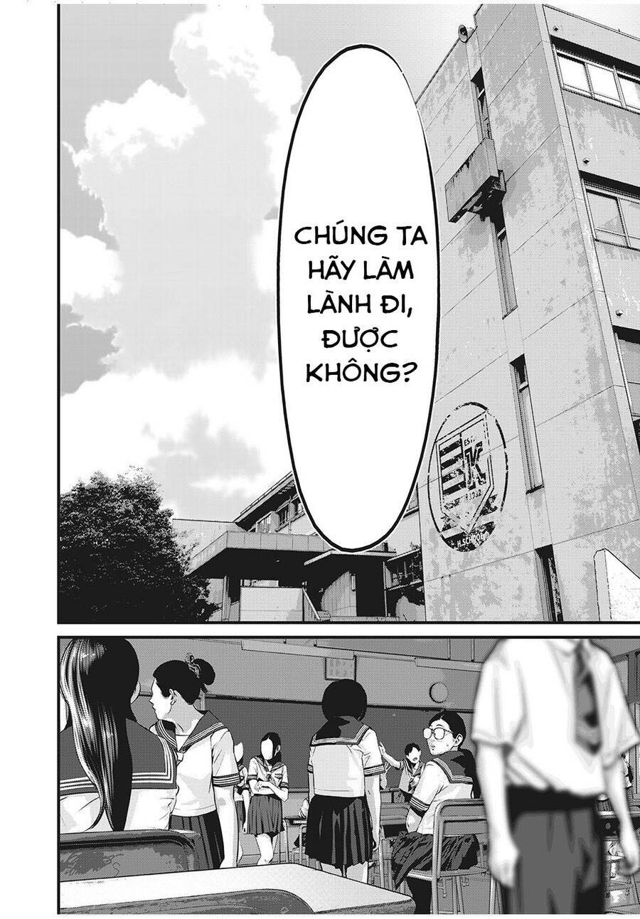 home room chapter 68 12