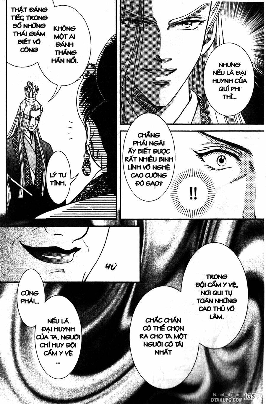 shin saiseien - minouchou kyuutei monogatari chapter 5 9