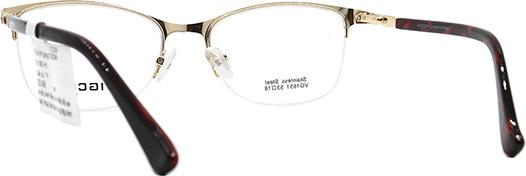 GỌNG KÍNH UNISEX VIGCOM VG1651