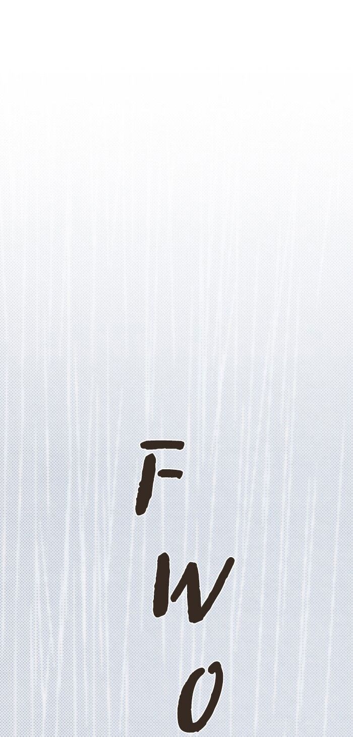 honey! honey! marry me! chapter 54 26