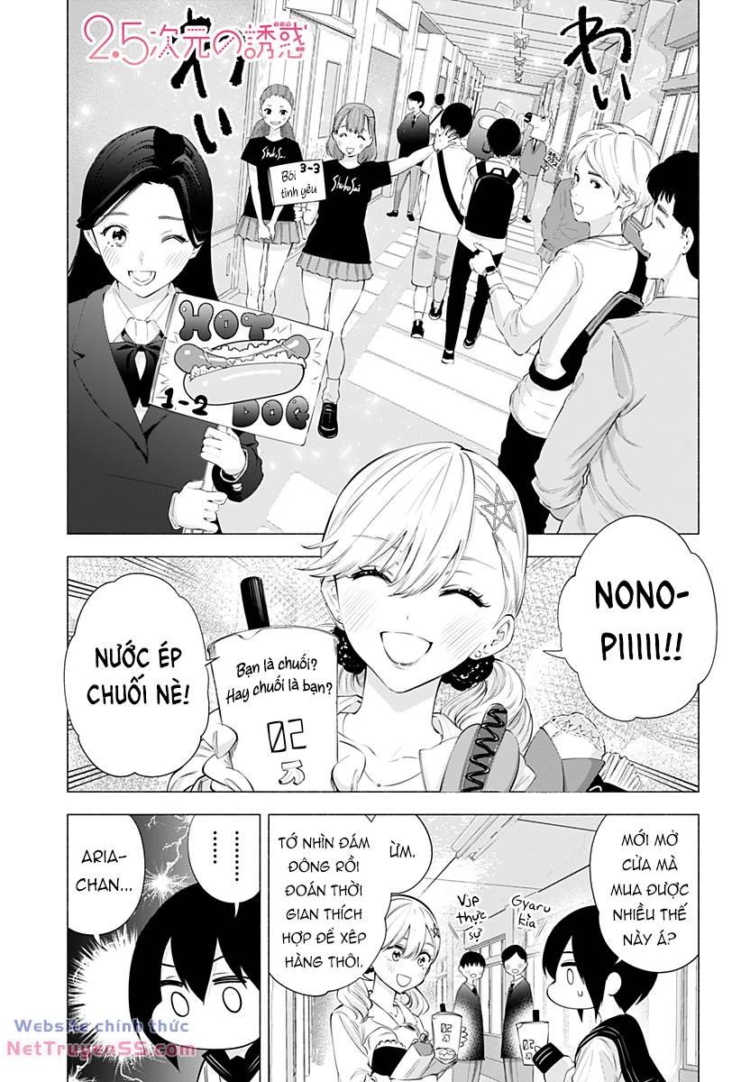 Sự Quyến Rủ Của 2.5D chapter 78 2