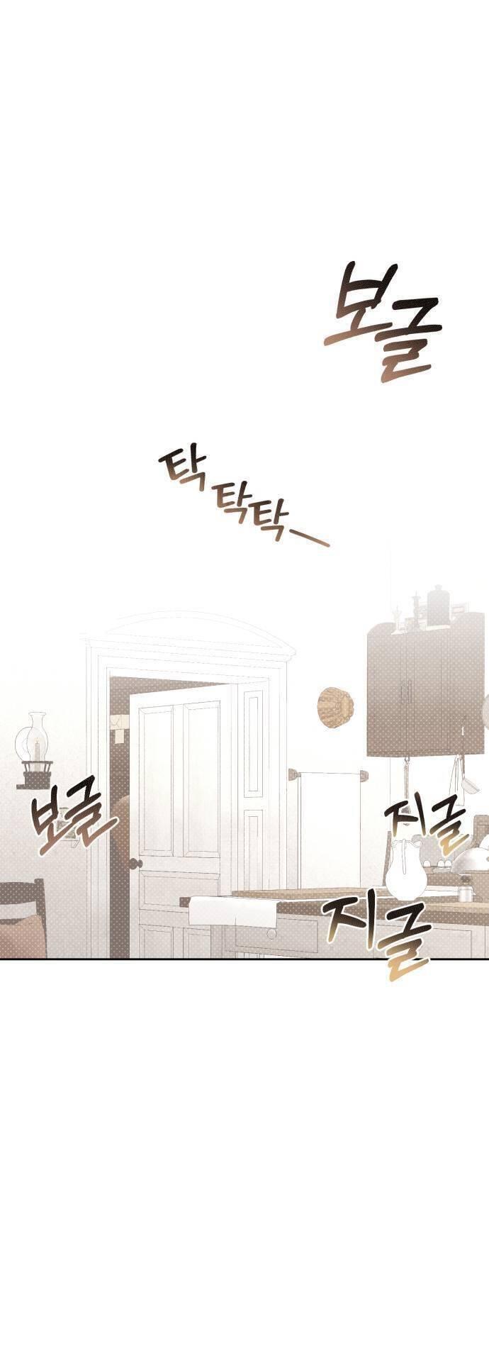 bạo chúa muốn sống hiền lành chapter 25 1