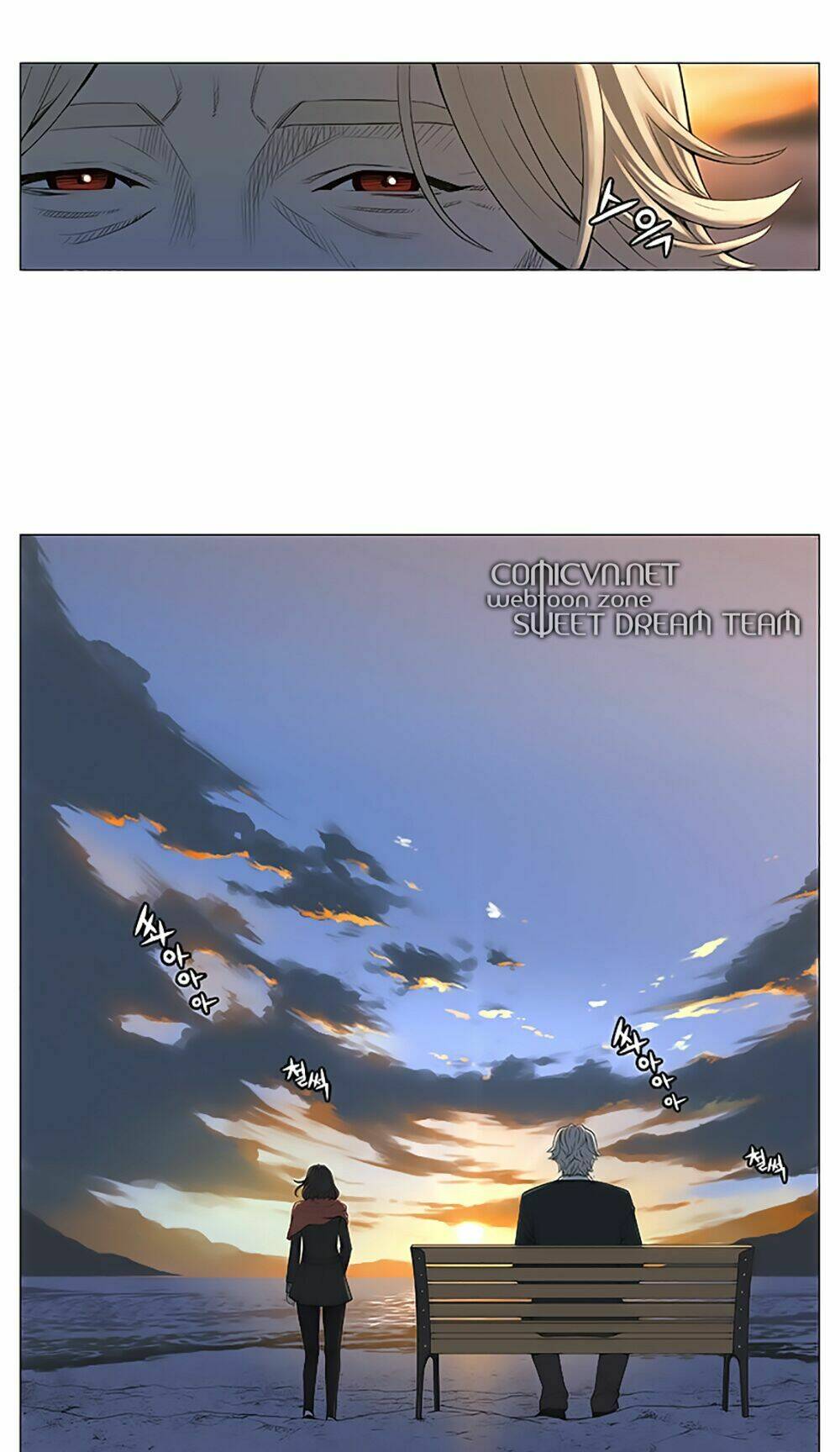 season of su chapter 0 4