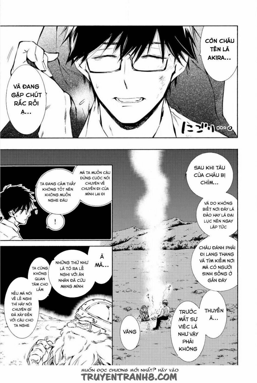 kamisama shop de cheat no kaori chapter 1 10