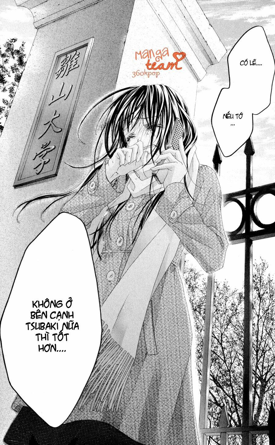 kyou, koi wo hajimemasu - mộng mơ đầu đời chapter 77 19