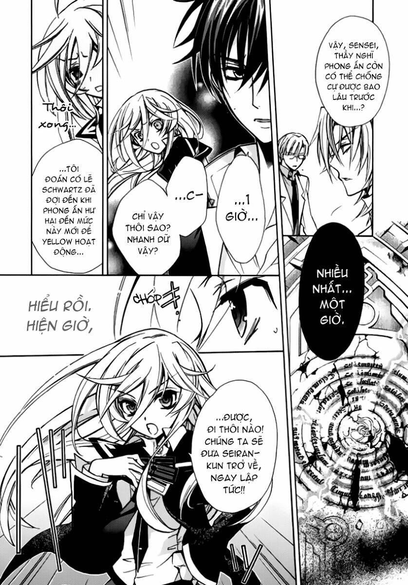 nụ hôn của công chúa tường vi chapter 11 23