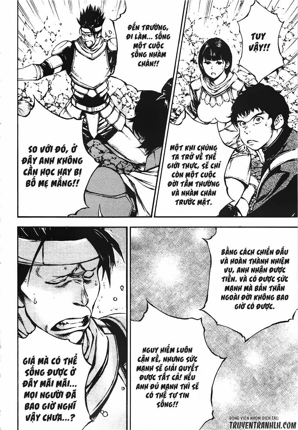 eden (tsuruoka nobuhisa) chapter 12 19