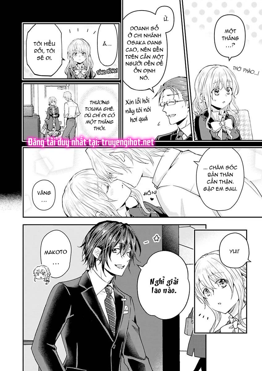 hiệp sĩ tốt bụng đã nghỉ việc rồi ~ tôi hoàn toàn nghiện ham muốn độc chiếm của người bạn thời thơ ấu cực ngọt ngào chapter 7.1 3