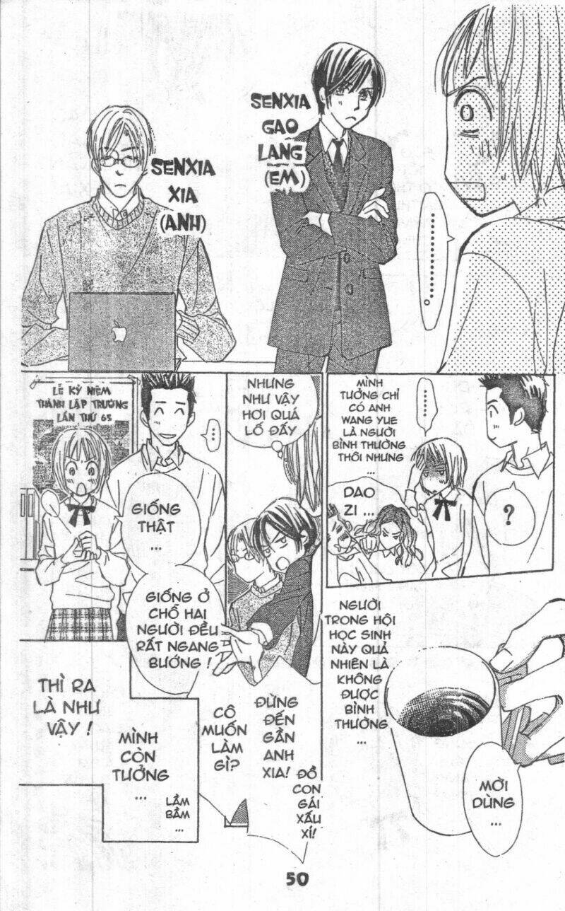 sweet mission chapter 1 49