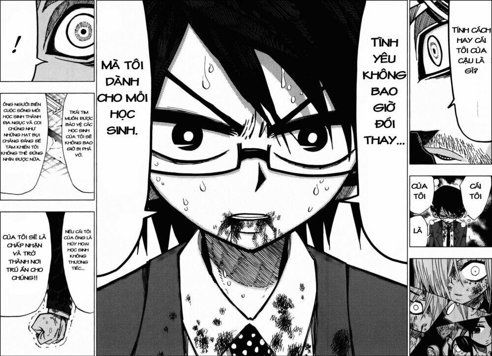 nejimaki kagyu chapter 31 14