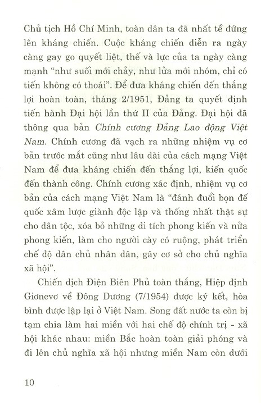 Các Cương Lĩnh Cách Mạng Của Đảng Cộng Sản Việt Nam (Tái bản, có chỉnh sửa, bổ sung)
