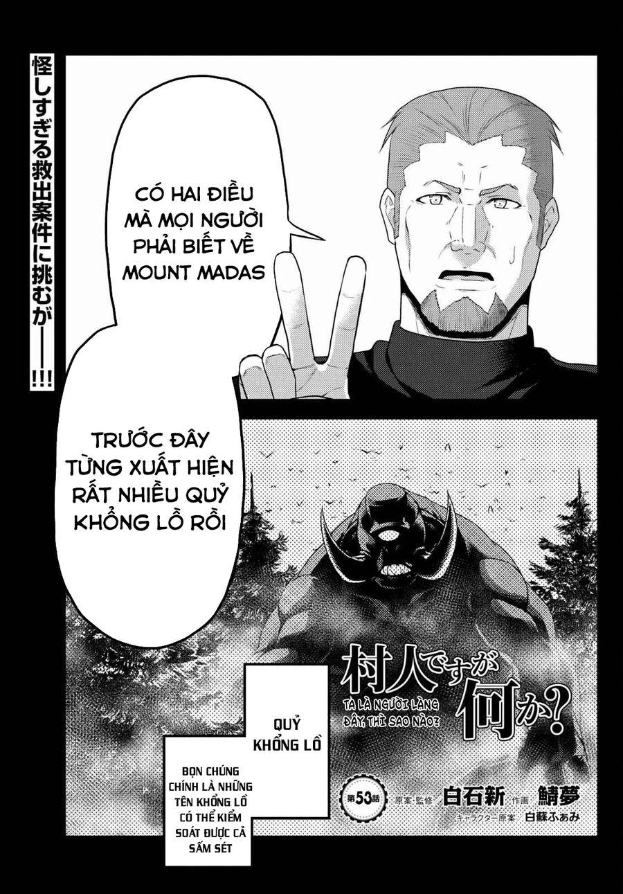 tôi là dân làng, thì đã sao? chapter 53.5 1