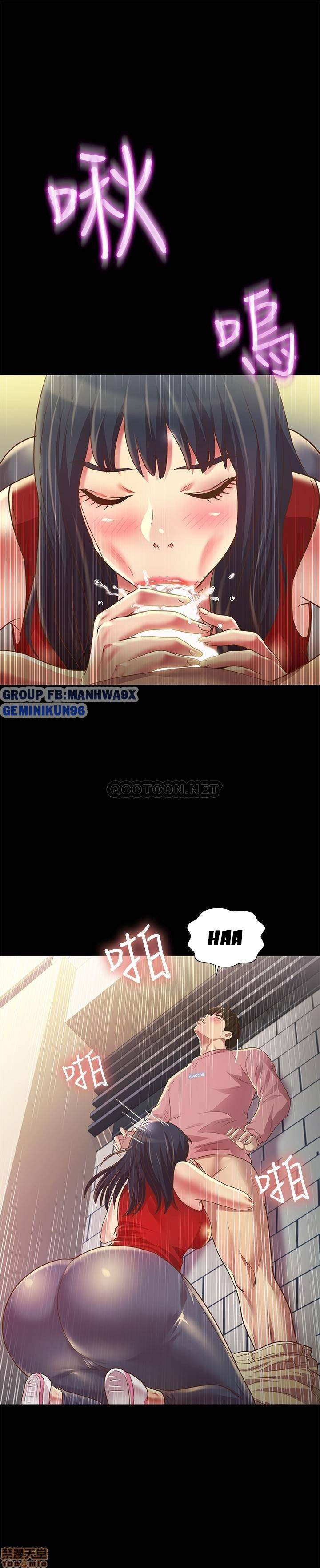 bạn gái của bạn tôi chapter 76 35